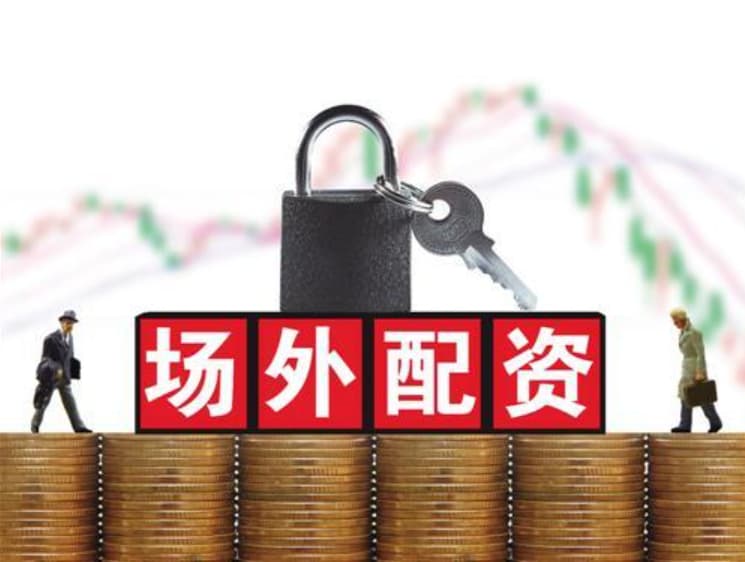 嗨牛配资:证券配资官网入口-科技股跌懵了！中芯国际大跳水 人工智能板块全线杀跌